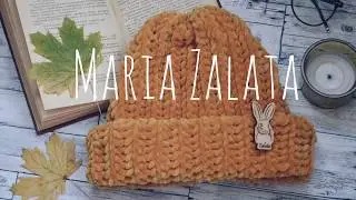 Вязаная шапка / Вязаная шапка крючком / простая вязаная шапка / шапка бини крючком