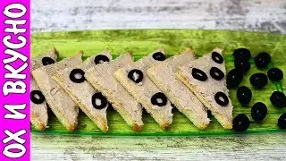 Никак Не Ожидала, Что Будет Так Вкусно. Завтрак За 5 Минут.