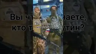 Да он вас на завтрак съест голыми руками 