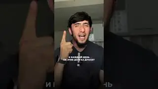 Счастье в деньгах !