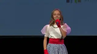 О Москве. исп. Куриненко Кристина. студия Конфетти