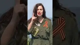 главная врунья страны Екатерина Андреева