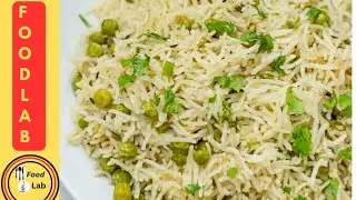 White matar Pulao| matar Pulao| Pulao| Matar plao| peas PULAO| matar Pulao recipe by Food Lab