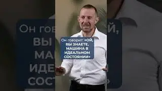КАК УЗНАТЬ, ЧТО ЧЕЛОВЕК ТЕБЕ ВРЕТ? Как распознать ЛОЖЬ - главный признак ОБМАНА! 