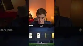 ОТКРЫВАЮ ПИКИ В ФС МОБАЙЛ В ПОИСКЕ ЛУЧШИХ ИГРОКОВ В ИГРЕ 