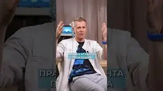 Как исправить смещение шейного позвонка? 