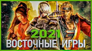 Top 10 Anime games 2021 | Топ 10 Игр с Восточной Тематикой