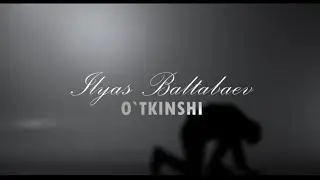 O'TKINSHI... Tez kúnde