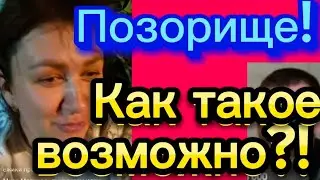 Где дети?🤔Гульбанят на халявные 🤡Не работать же...Деревенскийдневникоченьмногодетноймамы/матьгероиня