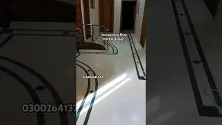 Verona marble price in pakistan // verona marble floor design 