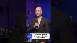 «Пророческие дары волхвов»  