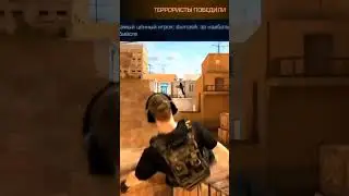 буду перезаливать если не залетит #стандофф2 #standoff2 #можноврек #рекомендации  #врекомендации