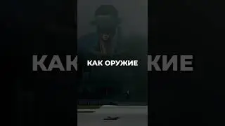 ПЕРСОНАЖИ С РОТОВЫМ ОРУЖИЕМ?!😂 Какой сценарист писал это видео?💀 Пойду повышу его зарплату🥚