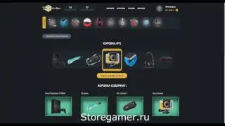 Скрипт рандом рулетки на вещи RANBOX,!
