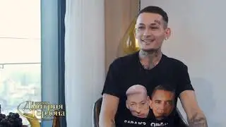 MORGENSHTERN ЗАПЛАКАЛ НА ИНТЕРВЬЮ ГОРДОНА