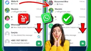 Cara Menghapus Meta Ai Di Whatsapp | Cara Menghilangkan Meta Ai Di Whatsapp | Hapus Meta Ai