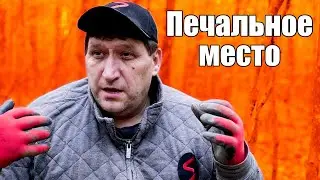 ВСЮ ДЕРЕВНЮ СОЖГЛИ А ЛЮДЕЙ ВЫРЕЗАЛИ. Skilur