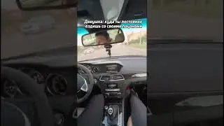 У кого так же ? 