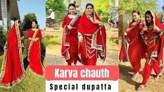 करवा चौथ special dupatta making at home