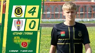 Вяткино - Невский