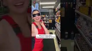Средство индивидуальной защиты. 