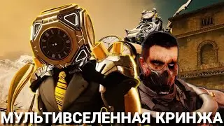 ДОМ СТУДИЯ ТЕПЕРЬ ДОКТОР СТРЭНДЖ || Skibidi toilet Multiverse 39 (final part) Обзор