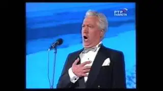 Гори, гори, моя звезда Петр Глубокий Gori Gori, Moya Zvezda P. Gluboky