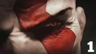Прохождение God of War: Ascension - Часть 1: Рождение легенды