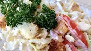 Салат Цезарь- Вкусный Салат к Любому Столу  | Caesar Salad