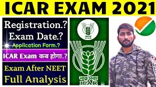 icar 2021 Application form | When NTA Conduct icar exam 2021..? | icar 2021 exam date | icar 2021 📢