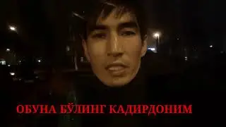 ХАММА ТЕЗ КУРСИН МЕН БУГУН НИМА КИЛИБ КУЙДИМ
