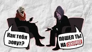 Альбион Онлайн - интервью с русскими лидерами гильдий (papazo1, MacTepOk, Shiro)