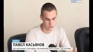 Итоги вахт Памяти Алтайских поисковиков 2015