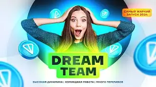 Презентация Dream Team sociallift