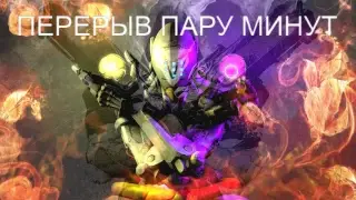 плавный стрим [overwatch]