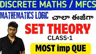 Btech discrete maths| MFCS |unit -2 set theory ||#discretemathematics