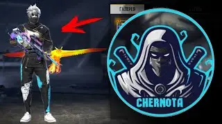 DOVASKA ОЦЕНИВАЕТ СЕТЫ ИГРОКОВ ГИЛЬДИИ CHERNOTA free fire