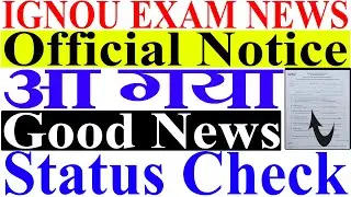IGNOU VC ने दिया 5 बड़ा information | Promotion, Exam Date Dec exam 2021|promote all | GOOD NEWS