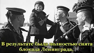 В 2024 году наша страна празднует 79 годовщину Победы в Великой Отечественной войне