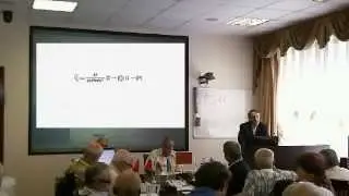 Сергей Салль: Квантовые Эффекты при Сверхсветовом Движении Электрона (21.07.2014)