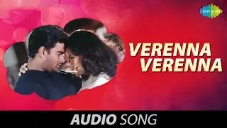 Minnale | Verenna Verenna song