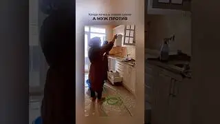 А лучше сразу закажите в mebelson✅
