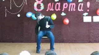 Жвачка