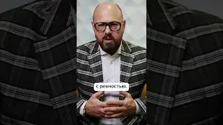 ИЗМЕНЫ начинаются с ЭТОГО!