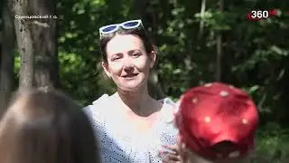 Открытие выставки Малевич в лесу 17.07.2024 ТВ360 Одинцово