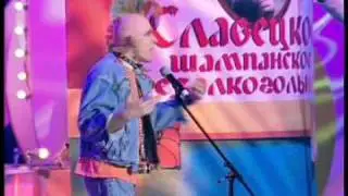 Святослав Ещенко ИРООКЕЗ-2.mp4