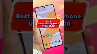 Best Samsung Phone under 20,000 in 2025 