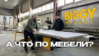 Авторское производство: встреча с руководителем мебельной компании «Solomon»