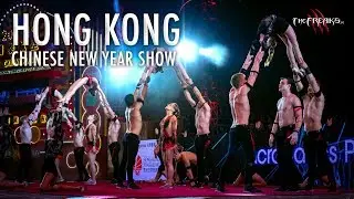 THE FREAKS - Chinese New Year Parade FULL SHOW