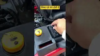 महिंद्रा ओजा की लिफ्ट को एसे सेट करते है #महिंद्रा #tractortv #tractortv1 #mahindraoja